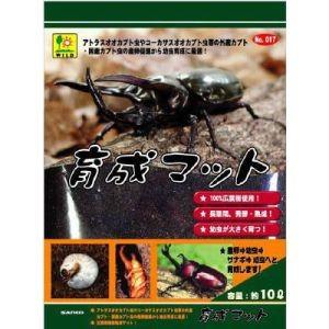 三晃商会 育成マット 10L 天然広葉樹材 外産 国産 カブトムシ 幼虫 飼育