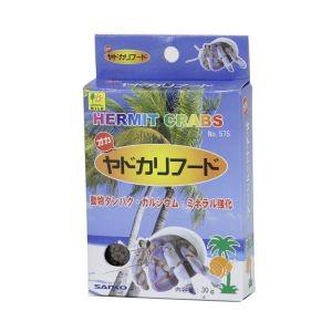 三晃商会 オカヤドカリフード 約30g 餌えさエサ