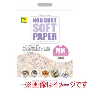 三晃商会 ノンダスト ソフトペーパー ミックス 12Lの商品画像