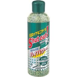 カーオール A-272 シ−ドゼット シトラス 晴香堂