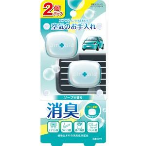 Panasonic（パナソニック） CA-SDL26HD 2026年度版 地図 SDHCメモリー