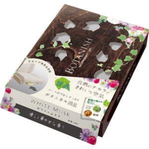 ボタニッシュエア詰替用 ガーデンブルーム : サンドラッグe-shop