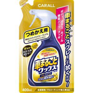 初回限定ステッカー香水付！キャッチアウェーブプレミアムボックス eikohstore_zfko-0354x10