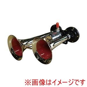 ジェットイノウエ 505802 ミニヤンキーホーン 長さ200mm DC24V