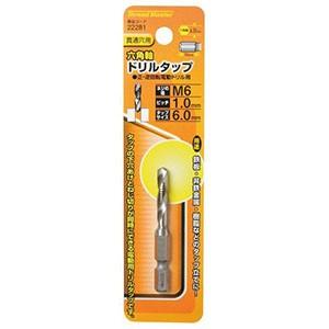 【メール便選択可】ミツトモ 22281 Thread Master スレッドマスター  貫通穴用 六...
