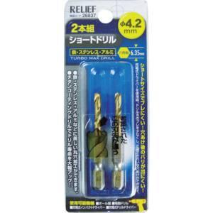 【メール便選択可】ミツトモ 26837 2本組 六角軸ショートドリル 4.2mm イチネンMTM
