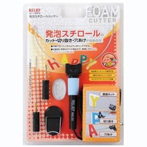 ミツトモ 87010 発泡スチロールカッター イチネンMTM