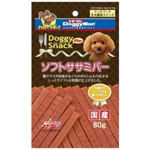 【メール便選択可】ドギーマン ドギースナックバリュー ソフトササミバー 80g