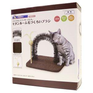 SHARR 魔法のペットブラシ 天然猪毛 14金メッキピン 2in1 犬猫兼用