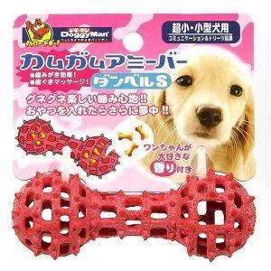 ドギーマン カムガムアミーバー ダンベル S