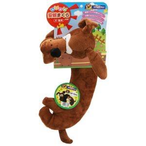犬のおもちゃ　11個セット　ペティオ　知育玩具　ドギーマン あごまくら　コング ドギーマン アニマル安眠まくら ドギーちゃん ( 1コ入 )/ ドギーマン
