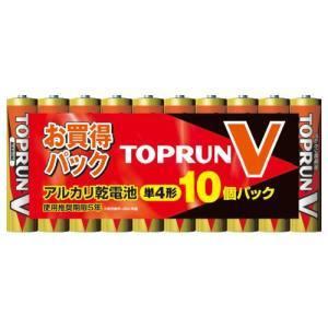 【メール便選択可】FDK アルカリ乾電池 単4形 10個パック LR03 10S TOPV2