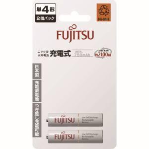 【メール便選択可】富士通 HR-4UTC 2B ニッケル水素充電池 単4 2本入