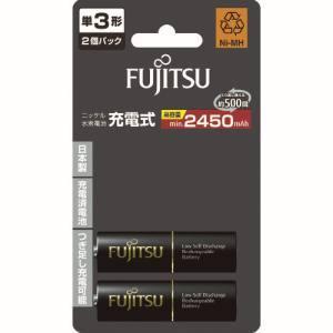 富士通 HR-3UTHC 2B ニッケル水素充電池 高容量タイプ 単3 2本入｜akibaoo