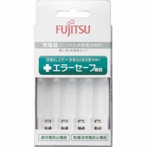 富士通 FCT345F-JP FX ニッケル水素充電池 スタンダード充電器