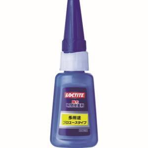 【メール便選択可】ロックタイト LMP-020 強力瞬間接着剤 プロユース 多用途 20g
