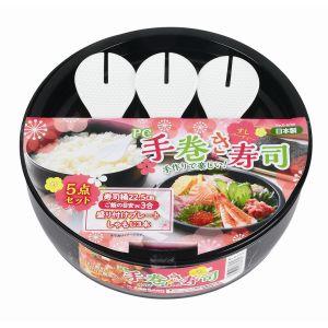 パール金属 仕切りプレート すしパーティー 漆器風仕切り