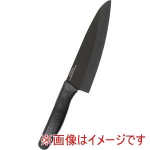 パール金属 TOUCHst セラミック 包丁 160mm ブラック F-2409