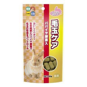 ハイペット 毛玉ケア 85g うさぎ おやつ