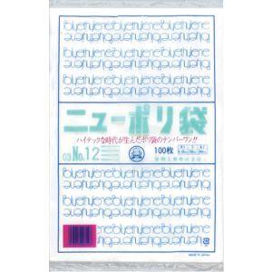 福助工業 441309 ニューポリ袋 03 No.12