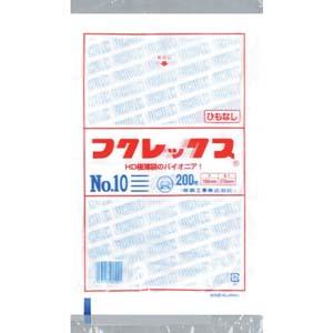 福助工業 502405 フクレックス 新 No.10 紐なし