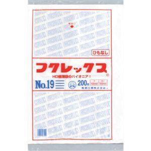 福助工業 502472 フクレックス 新 No.19 紐なし メーカー直送 代引不可 北海道沖縄離島...