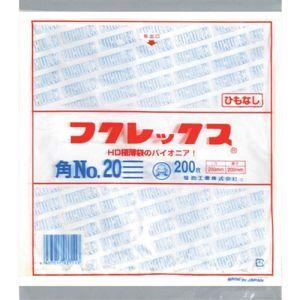 ネグロス電工 Z-PH1 【20個入】パイラック 一般形鋼用【溶融亜鉛めっき