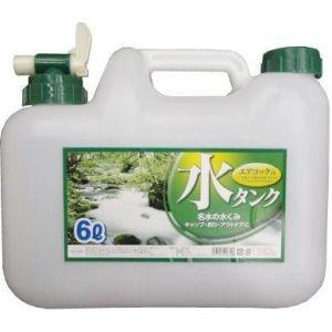 プラテック BUB水缶6L コック付