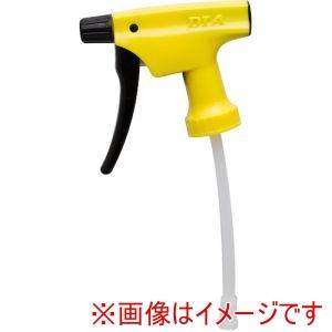 フルプラ 277-Y 部品No.277Y ピストル本体セット イエロー #500用