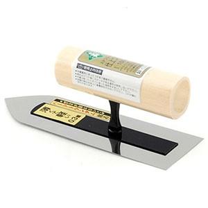 緑長 ステン仕上鏝 0.3 150MM