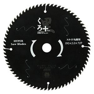 スライド丸ノコ　替刃　305mm チップソー 卓上・スライド丸ノコ用 外径216mm 刃数80P アウトレット (3枚組) 木工