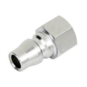 【メール便選択可】SK11 ハイカプラ G1/4 20PFFプラグ