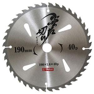 ぶった切りチップソー (木工) 190X1.6X40Pの商品画像