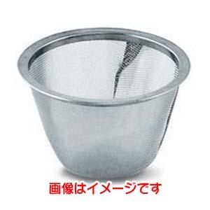 中古】パステライザー PASTOMASTER 30 RTX カルピジャーニ製 【動産王