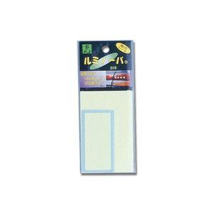 【メール便選択可】光 LM-008 ルミノーバ