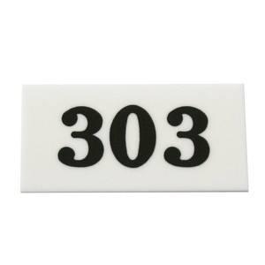 【メール便選択可】光 UP357-303 標示板 303