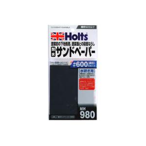 【メール便選択可】ホルツ MH980 耐水サンドペーパー 600 6枚 Holts｜akibaoo