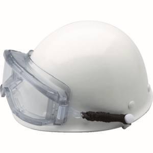 UVEX X-9301SPG ゴーグル型 保護メガネ ヘルメット取付式