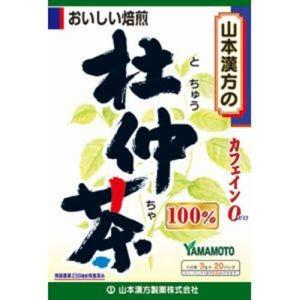 山本漢方製薬 杜仲茶100% 3g×20