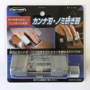 SK11 ノミ 研ぎ 鉋研ぎ器 カンナ 鑿 刃研ぎガイド SSG-70 工具 刃物