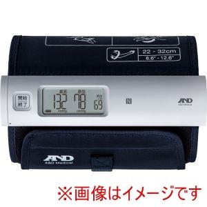 A&amp;D 533080 UA-1100NA-JC11 NFC内蔵 上腕式ホースレス血圧計