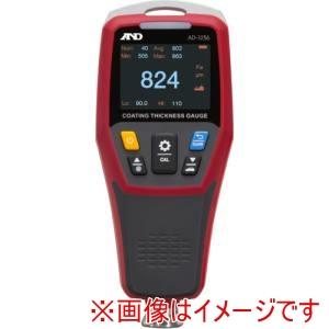エーアンドデイ AD-3256 A&amp;D デュアルタイプ膜厚計 AD-3256