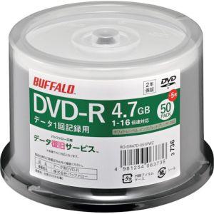 バッファロー RO-DR47D-055PWZ 光学メディア DVD-R PCデータ用 4.7GB 5...