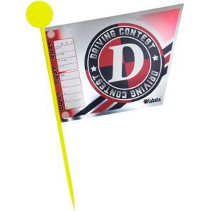 タバタ コンペ用フラッグ ドラコン用旗×1本 GV0733D