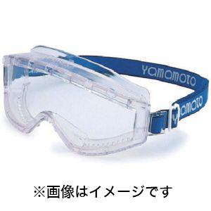 TOAN（東安） 保護メガネ セーフティゴーグル 保護ゴーグル YG-5090HFN