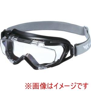 山本光学 YG-1100 PAF セーフティゴー...の商品画像