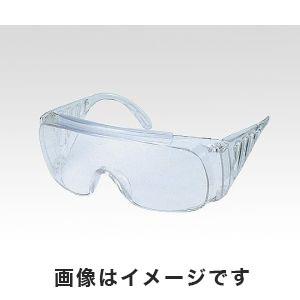 山本光学 NO.338ME 一眼型保護めがね オ...の商品画像