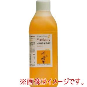 パレス化学 ファンタジー 1L イエローの商品画像