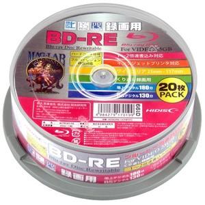 ハイディスク HDBDRE130NP20 BD-RE 25GB 20枚 2倍速 ブルーレイディスク ...