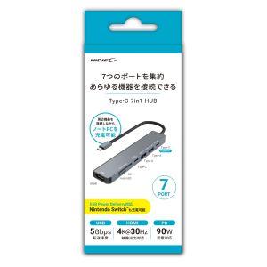 HI DISC HD-7IN1HBSV USBハブ 7ポート